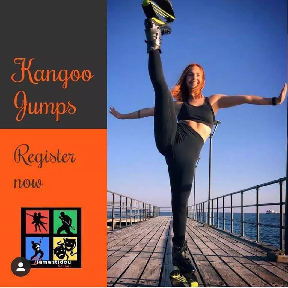 Fitness & Gym at Diamantidou School