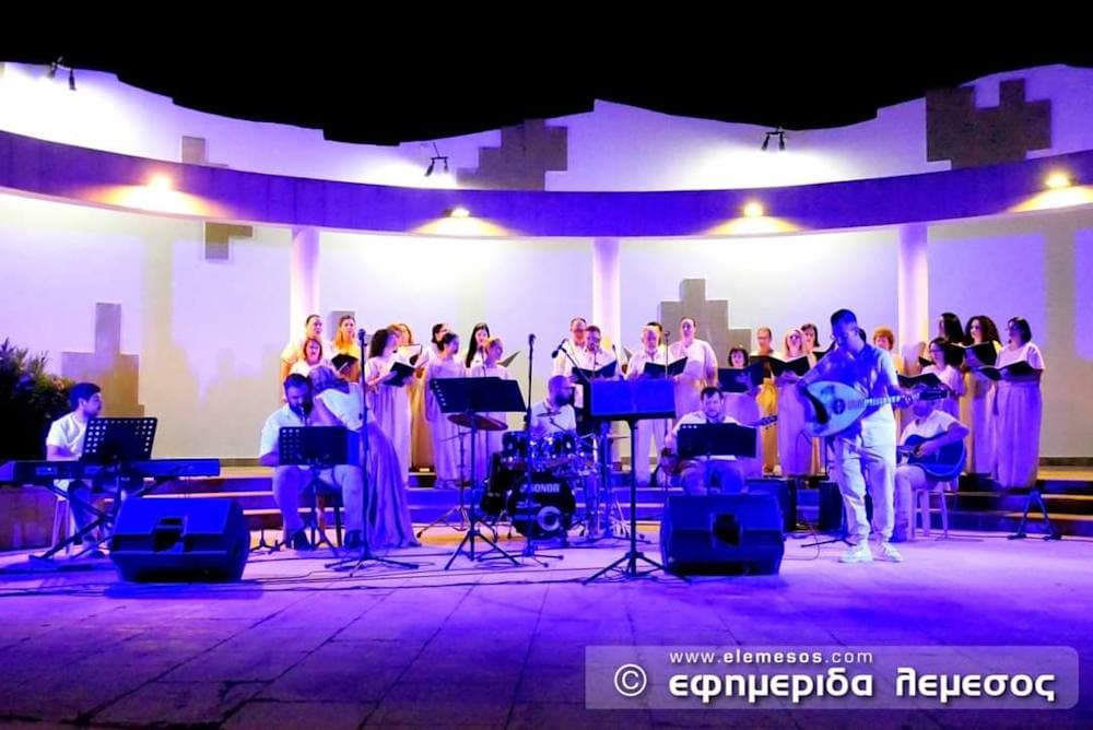 Ας Ήτανε Αληθινό το Όνειρο το Αποψινό — Μάριο Τόκας Tribute