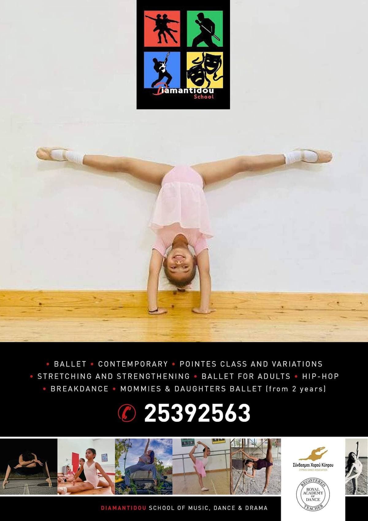 Dance show