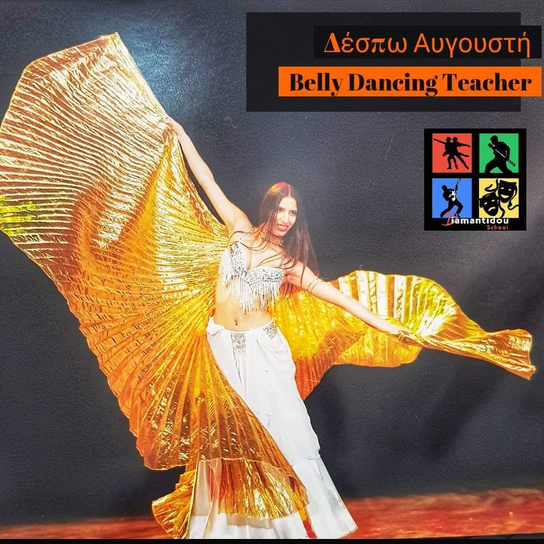 Belly Dance Lessons