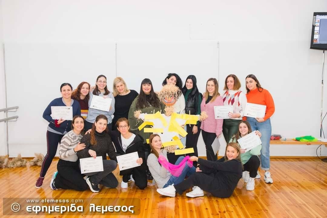 Βιωματικό Σεμινάριο για Νηπιαγωγούς